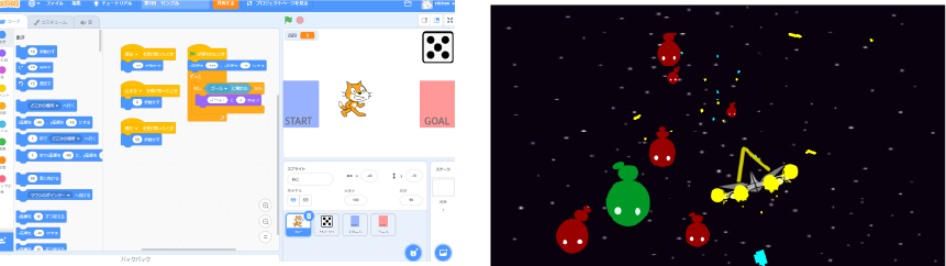 Scratchゲームサンプル画像